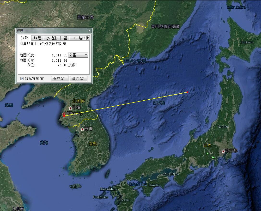 朝弹道导弹首次全程试射 落入日本专属经济区