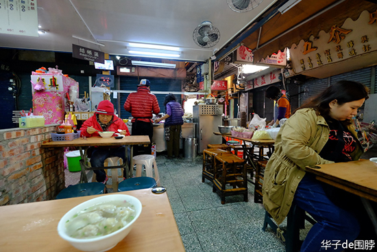 台湾犄角旮旯里的古早味 寻古早味做真台客