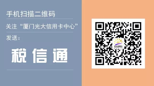 收入证明_上年度销售收入
