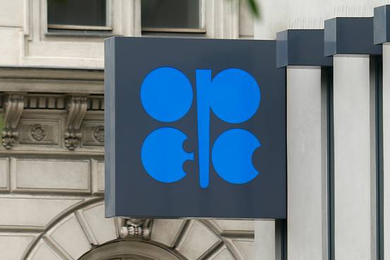 伊朗让步同意与OPEC会谈 国际油价在30天后