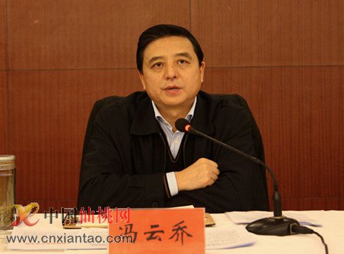 湖北仙桃市委书记冯云乔因处理群体性事件不力被免职