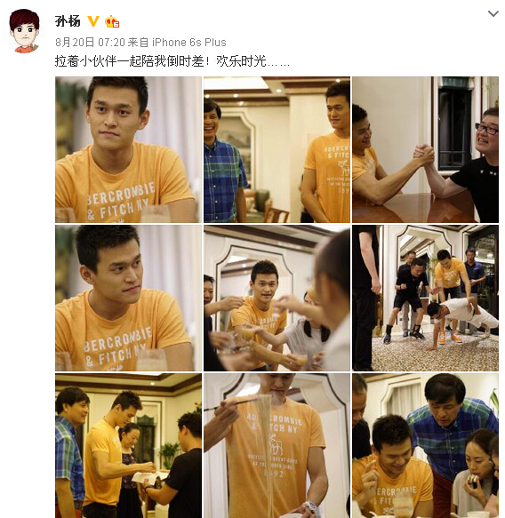 孙杨算得上是现役运动员中最爱参加综艺节目的了,但像真正男子汉这样当常驻嘉宾却是第一次。 从节目效果来说,孙杨的节目效果丝毫不逊色于明星,甚至表现比明星更优秀,这点参考孙杨在《了不起的挑战》、《来吧冠军》等多档节目里的表现。 而最令人担心的是节目的安全措施,只有一点就是孙萌萌不要受伤!