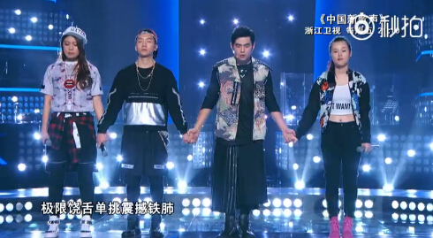 周杰伦战队10进5学员剧透:羽田低调组合曾敏杰向洋朴翔