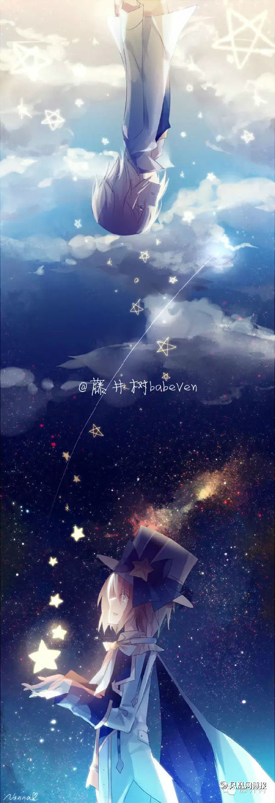 换运！木星在天秤座12星座运势_手机凤凰网