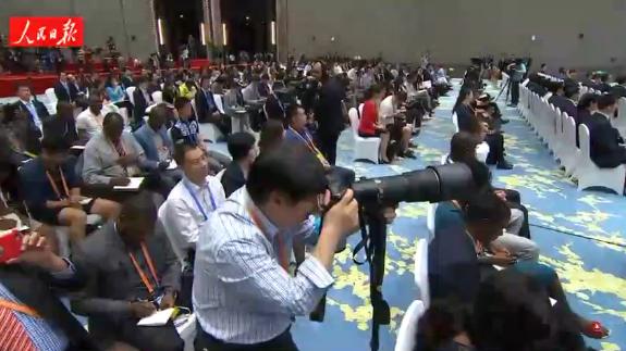 G20杭州峰会闭幕 习近平出席记者会介绍峰会成果