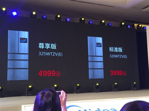阿里YunOS联合美的发布互联网智能冰箱：4999元