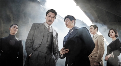 抗日片《密探》代表韩国“冲奥” 上海韩国两地取景