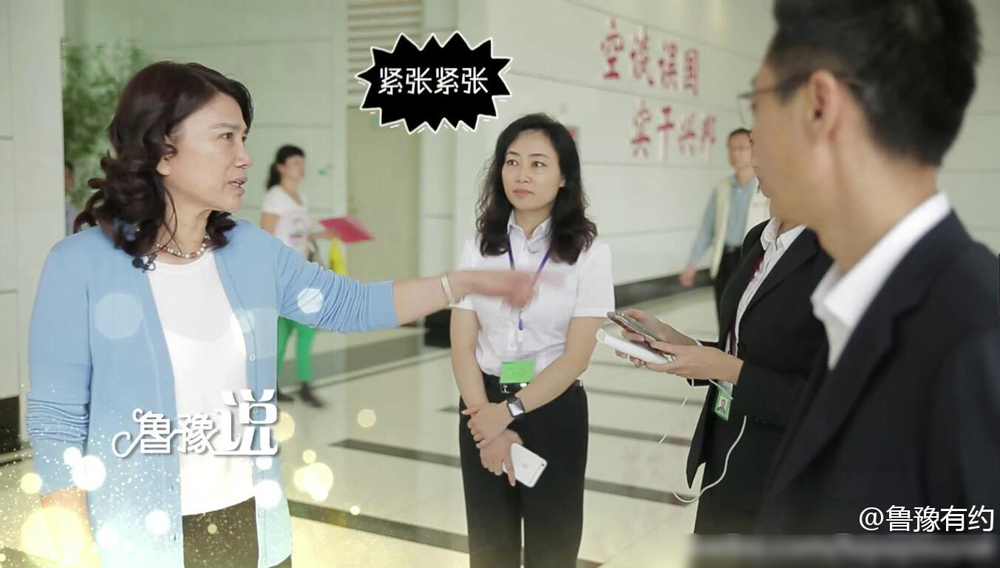 鲁豫探访格力总部 与霸道女总裁董明珠吃食堂