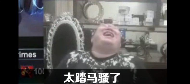 反向抽烟后PDD再现误喝烟灰水 观众笑完反被