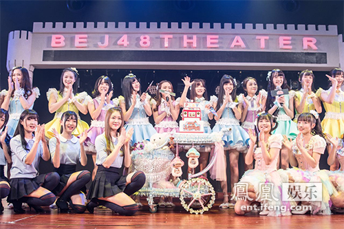 BEJ48《元气觉醒》EP视听分享会 新歌首演引高度评价