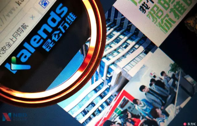  昆仑万维 周亚辉离婚 妻子分走逾75亿元财产_游