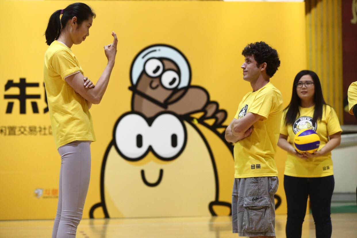 战前充电!朱婷赴土耳其前夕求教闲鱼网友学技能_凤凰体育