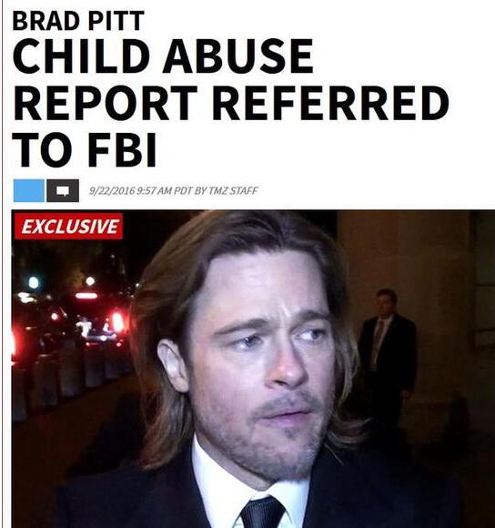 美媒曝布拉德·皮特涉嫌虐待子女 FBI介入调查