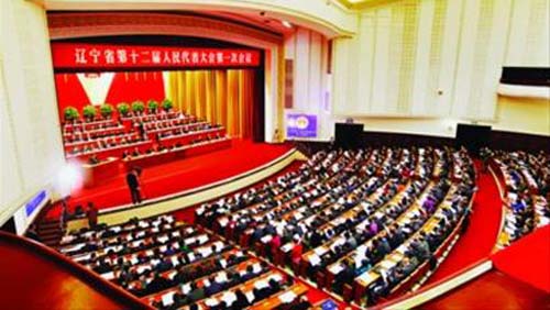 辽宁省委一月内七次开会反思拉票贿选案