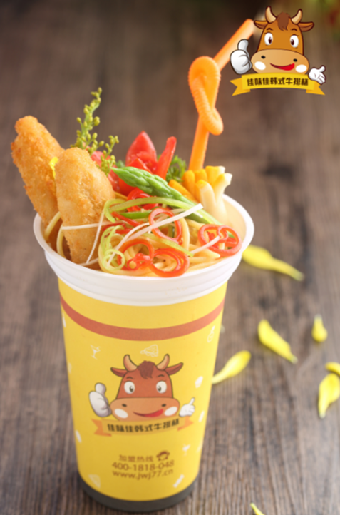 佳味佳牛排杯大力支持,加盟商创业更省心