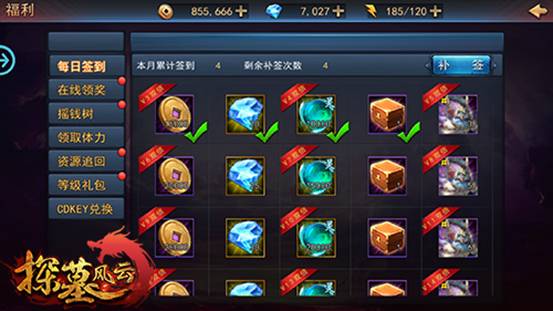 ˵: Macintosh HD:Users:purple:Desktop:160923-ص-Уξؾ۵ع ̽Ĺơ10ʱȫ:160923-ص-Уξؾ۵ع ̽Ĺơ10ʱȫ:ͼ3̽Ĺơÿյ¼ͺ.jpg