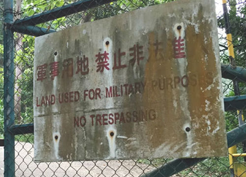 13名香港青年闯军事禁区被捕 只为拍月食和玩火