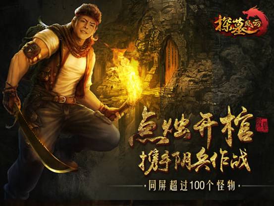 ˵: Macintosh HD:Users:purple:Desktop:160923-ص-Уξؾ۵ع ̽Ĺơ10ʱȫ:160923-ص-Уξؾ۵ع ̽Ĺơ10ʱȫ:ͼ9̽Ĺơ׽鹲ͬս.jpg