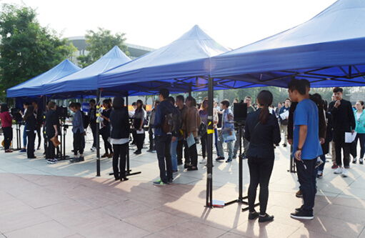 2016年国家司法考试辽宁传媒学院考点顺利开