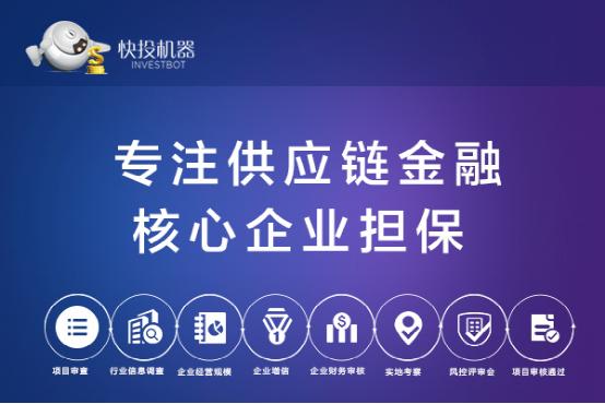 收入证明范本_支出收入表格_寻找被动收入项目(2)