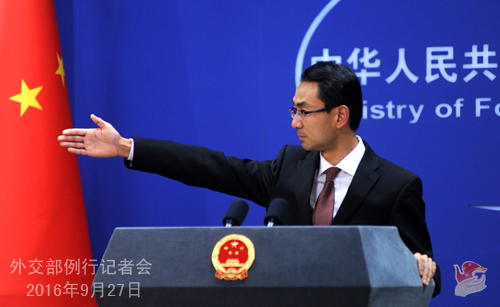 外交部回应“中国对朝进行经济制裁但贸易额却增加”