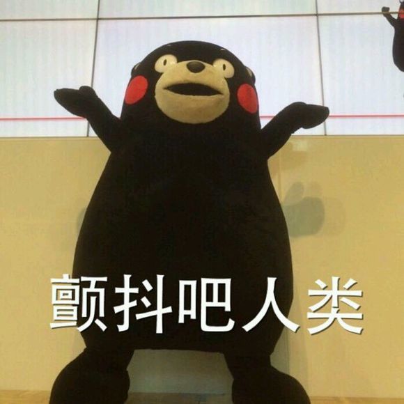 每日侃股 | A股成交量现葛优瘫 恒大许老板恋上