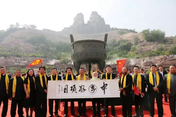 祈愿明誓,共谱华章一一中能东道集团致敬67周