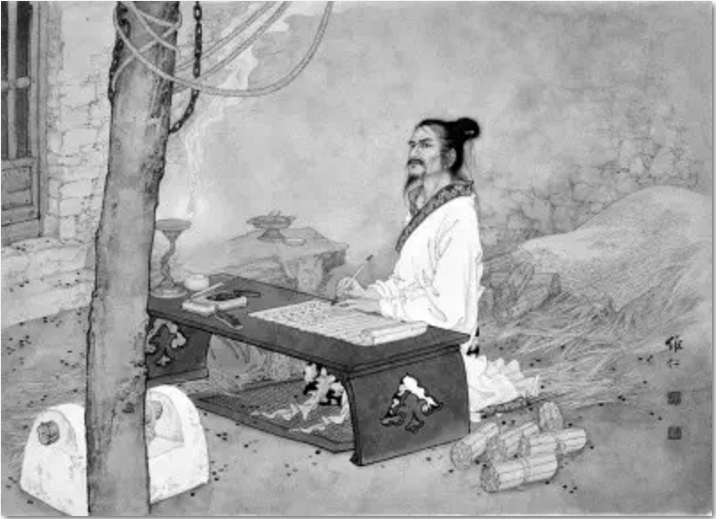 史記列傳講義 壹、貮、参 File:NDL753867 春秋左氏伝 - 標註 巻27，28.pdf