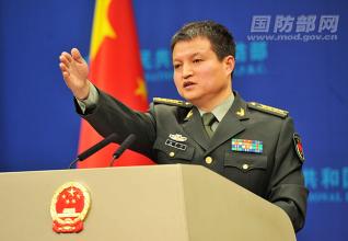 美方组织指责中国驻南苏丹维和部队表现 国防部回应