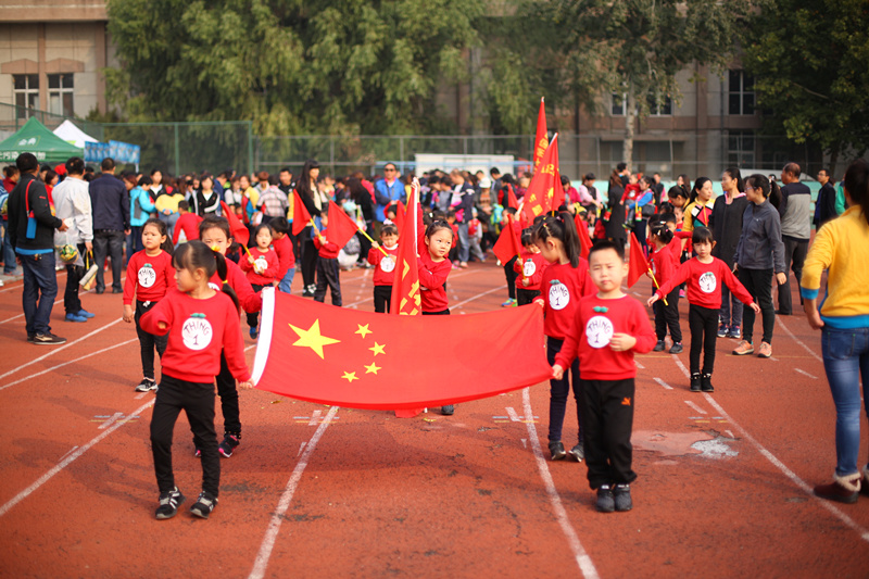 廊坊世纪宝宝亲子幼儿园举办第十四届秋季运动会