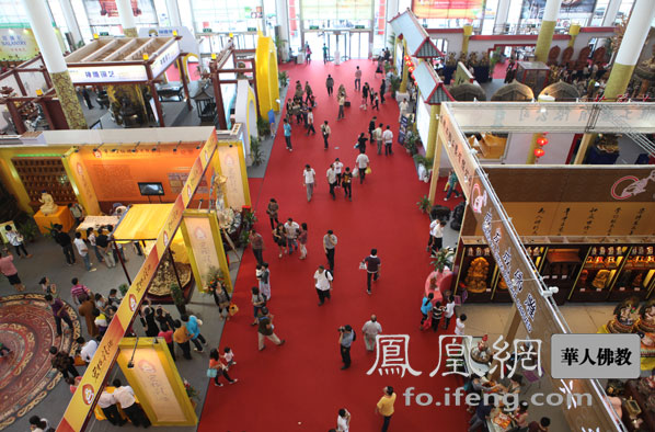 第11届中国厦门国际佛事用品秋季展即将开幕(图1)