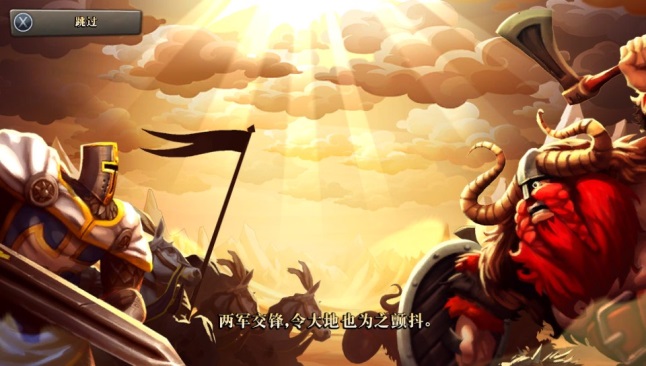 PS4\/PSV动作游戏《城堡风暴》登陆PS中国商店