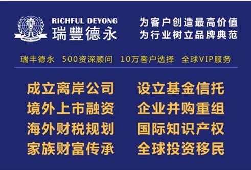 香港税制介绍 672620574763e33_size400_w1920_h1200.jpg
