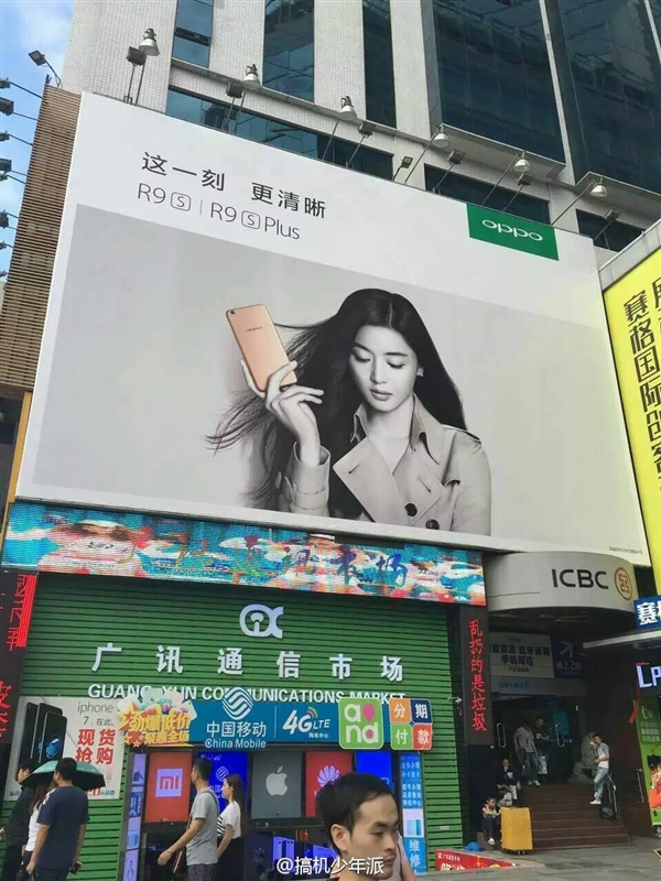 OPPO R9s代言人居然是她 线下广告轰炸已开始