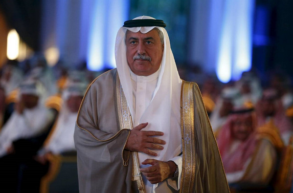 低油价亏惨了 沙特将首次发行美元计价债券