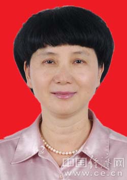 珠海市政协原主席钱芳莉被逮捕