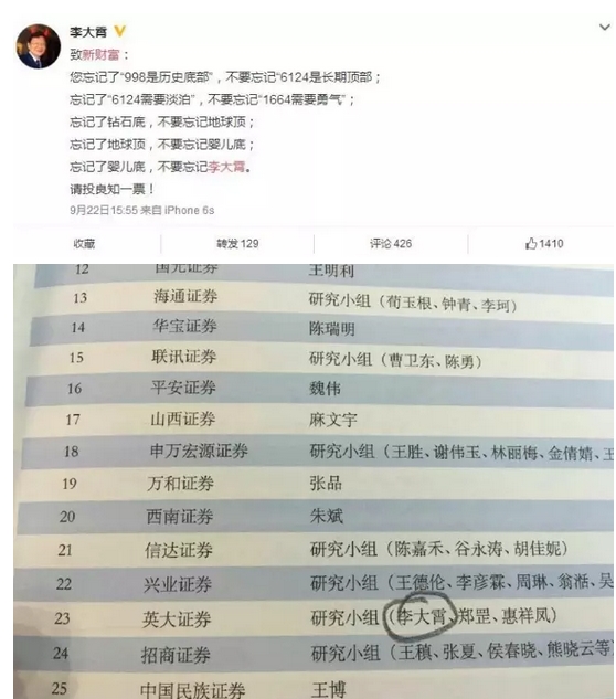 红桃k线上娱乐
