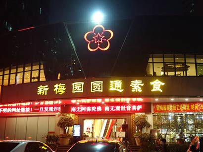 海鲜种类介绍图片_重磅！3500㎡海鲜工厂+100多种海鲜！乌鲁木齐最牛！老板说：批发价...(2)
