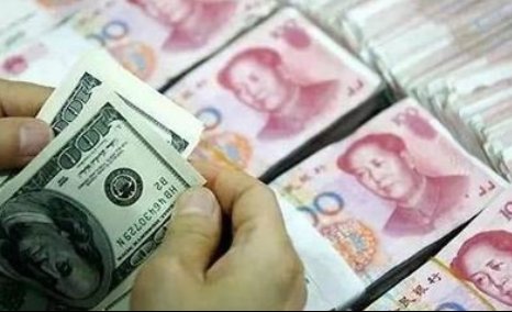 人民币贬值,好易投稳健安全成投资理财保险箱