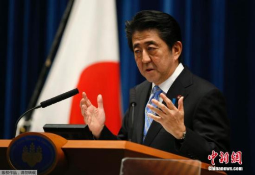日本自民党党首任期延长至9年 安倍有望继续连任