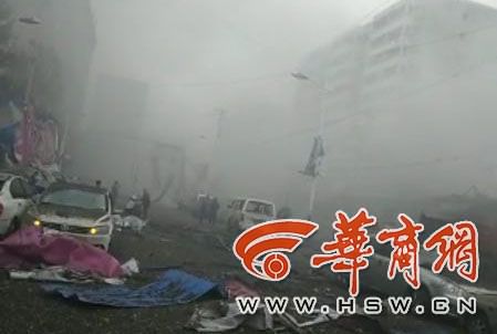 陕西府谷一建筑发生爆炸后完全坍塌 多人受伤