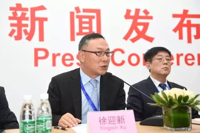 2016年中国国际纺织机械展览会新闻发布会(图4)