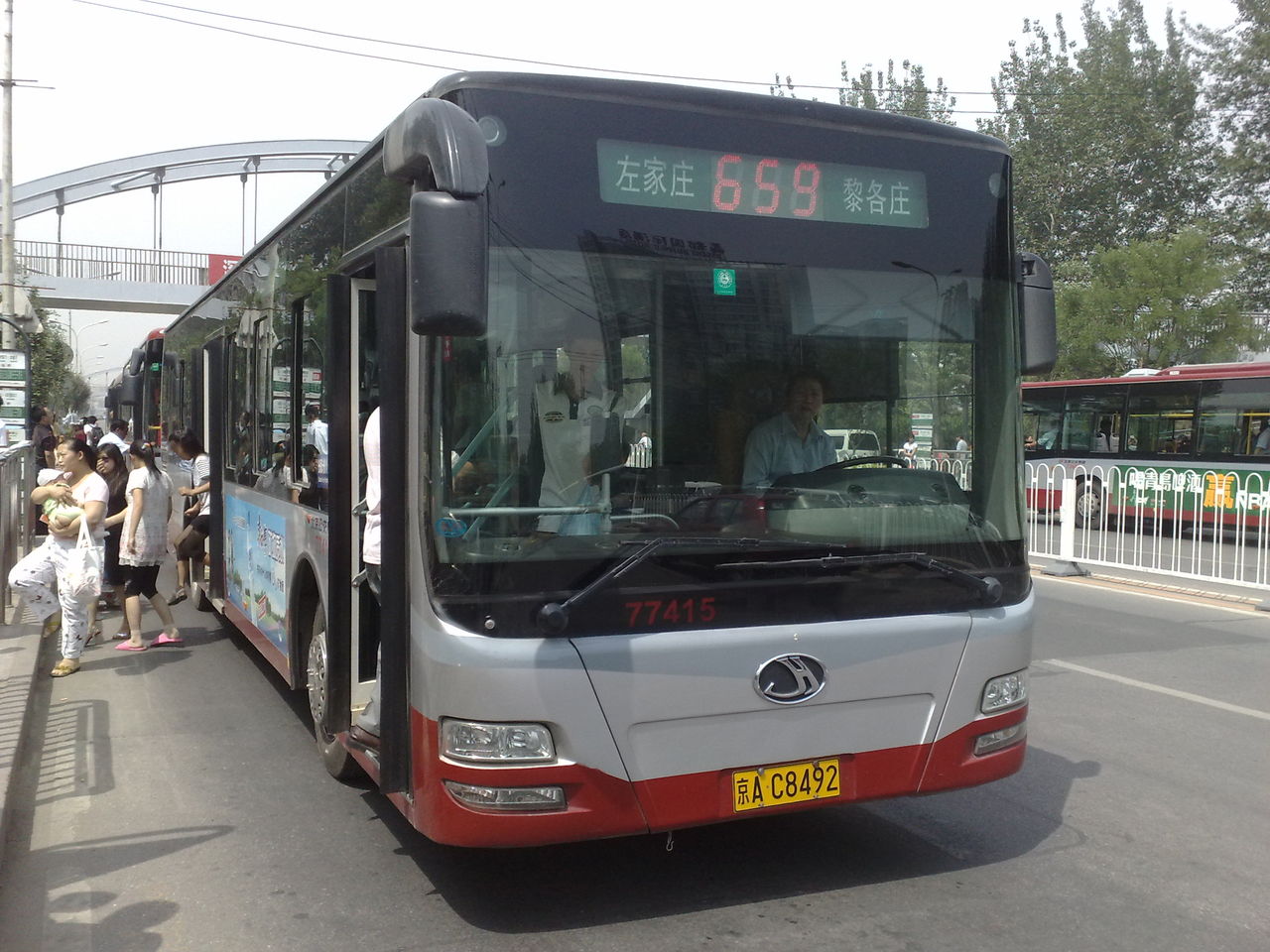 北京半数公交车年内可实现“一键报警”