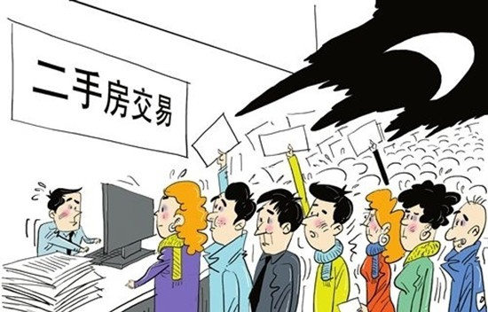 人口买卖_买卖房屋须知 12种无效的房地产买卖合同