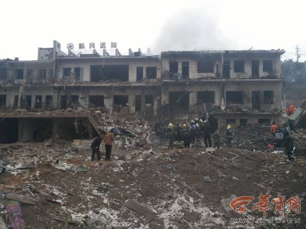 陕西府谷爆炸事故搜救结束 14人遇难147人受伤