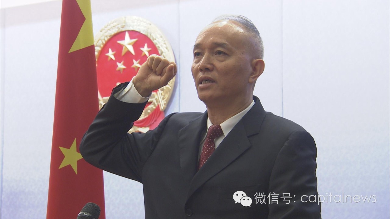 蔡奇任北京市副市长、代理市长(图)