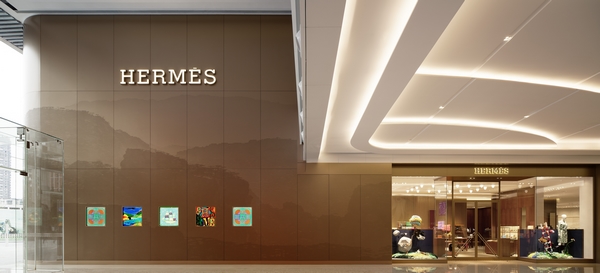 爱马仕重庆万象城专卖店 新店揭幕