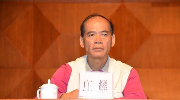 民和董事长_民和县图片(2)