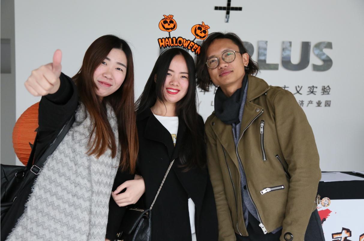 大陆首个恐怖片电影节万圣节开幕 现场群魔乱