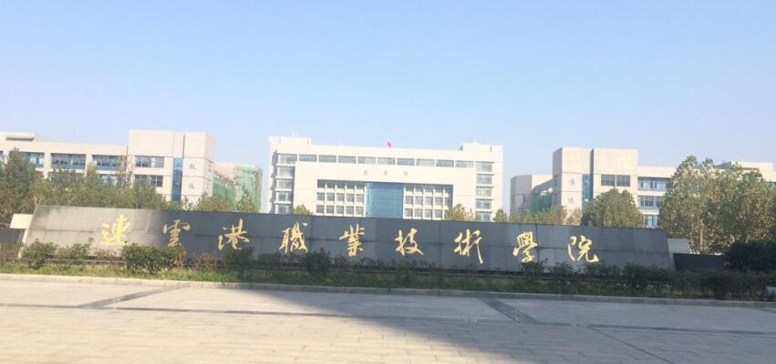 人口职业技术学院_安徽人口职业学院宿舍(3)